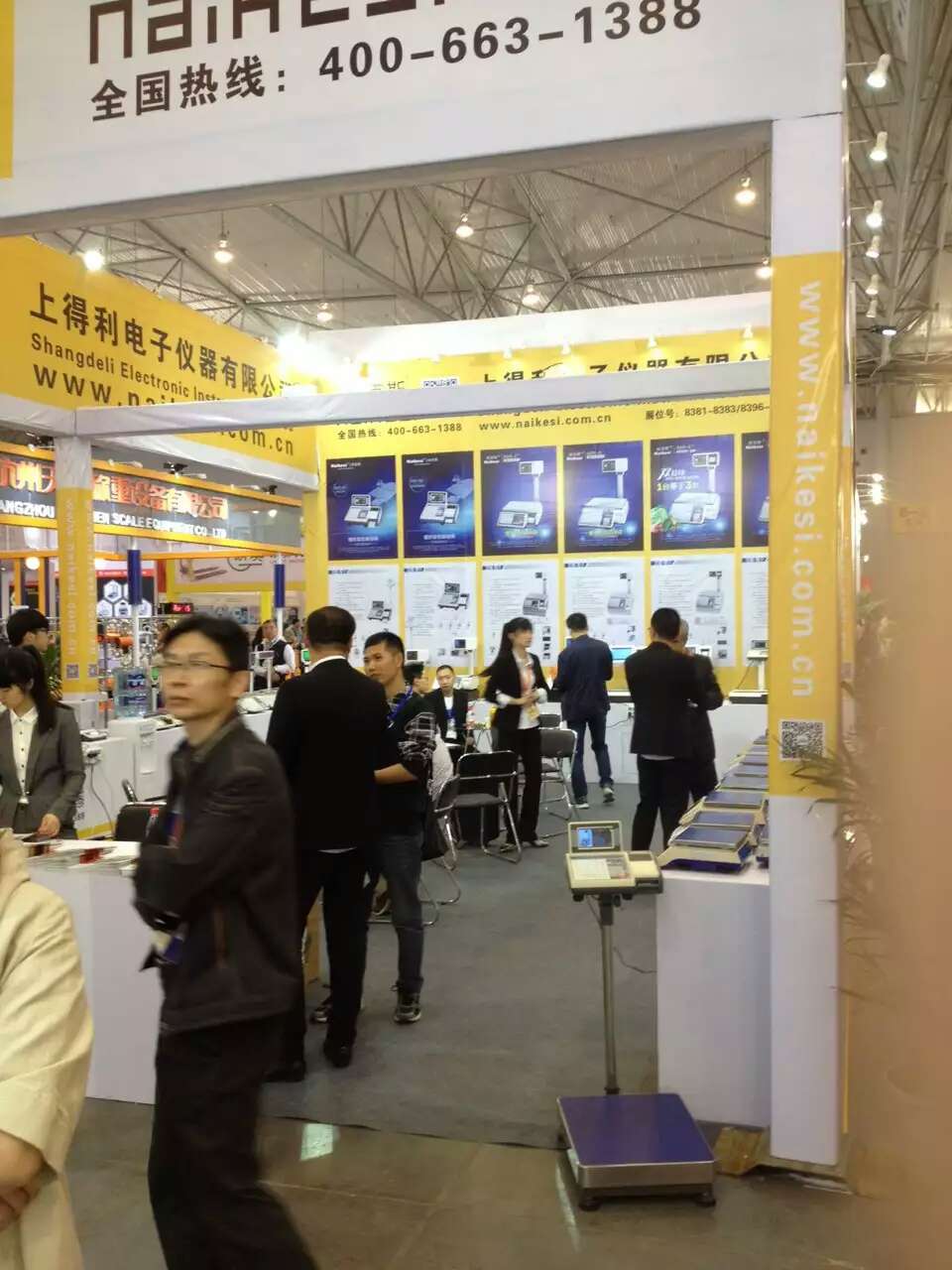 微信圖片_20170524210029.jpg 微信圖片_20170524210029.jpg